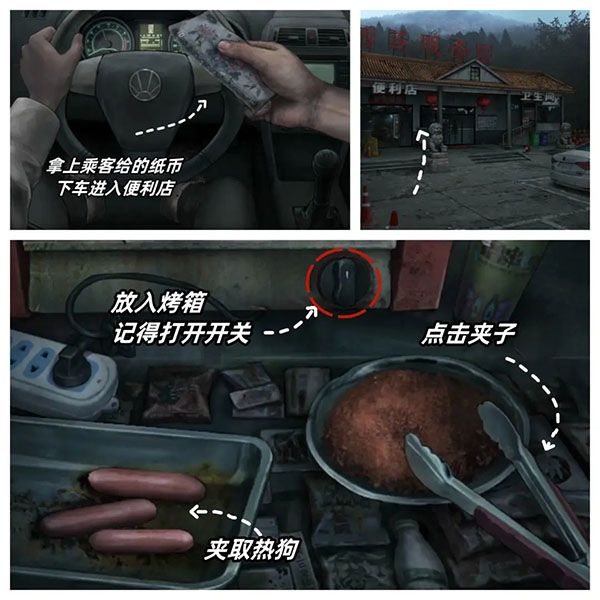 山阴官方版