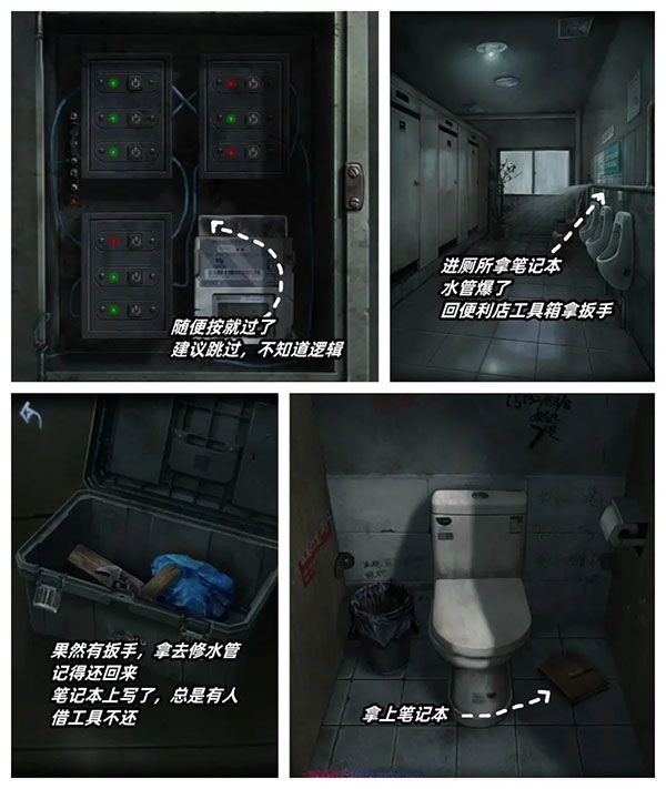 山阴官方版