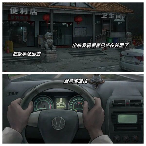 山阴官方版