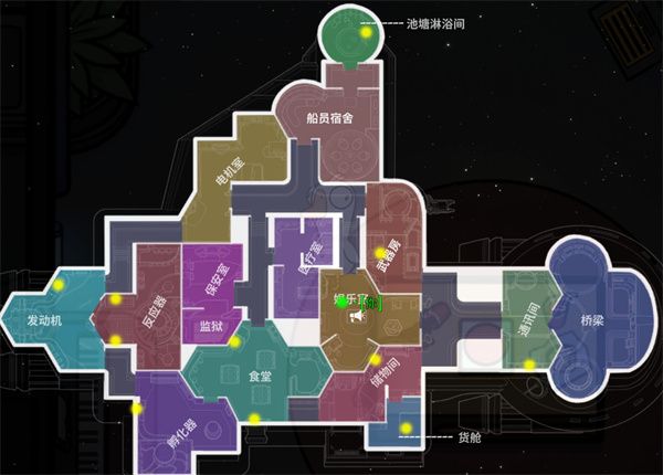 鹅鸭杀正版手游最新版