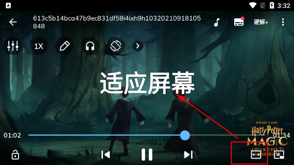 MXPlayer官方最新版本 v3.2.3