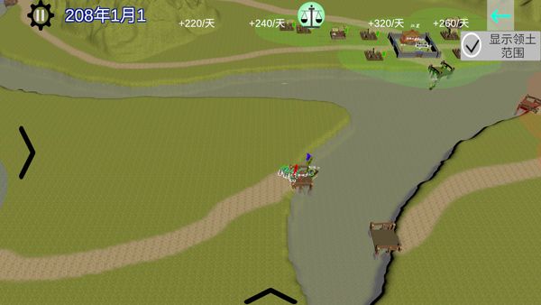 中华战事录官方版