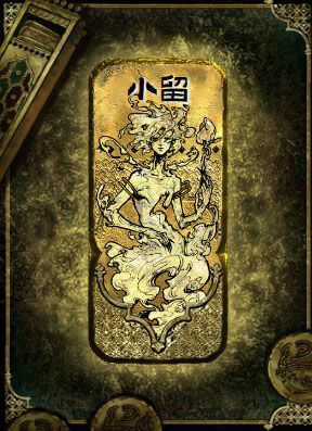 苏丹的游戏手机版