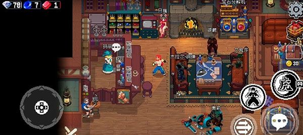战魂铭人官方版 v3.6.0