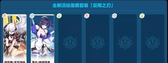 崩坏3小米版