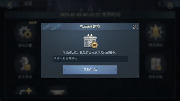 阿瓦隆之王国际服 v24.9.20