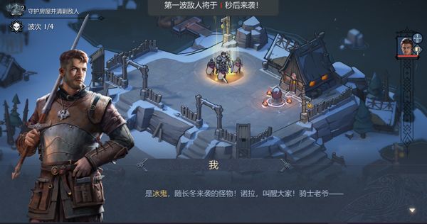 阿瓦隆之王国际服 v24.9.20