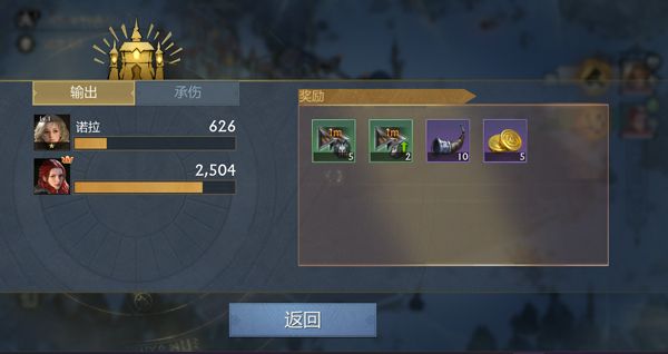 阿瓦隆之王国际服 v24.9.20
