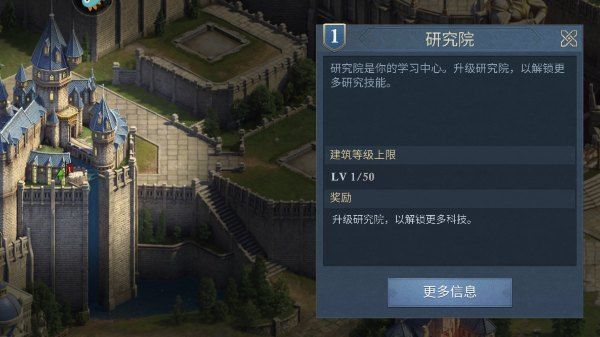 阿瓦隆之王国际服 v24.9.20