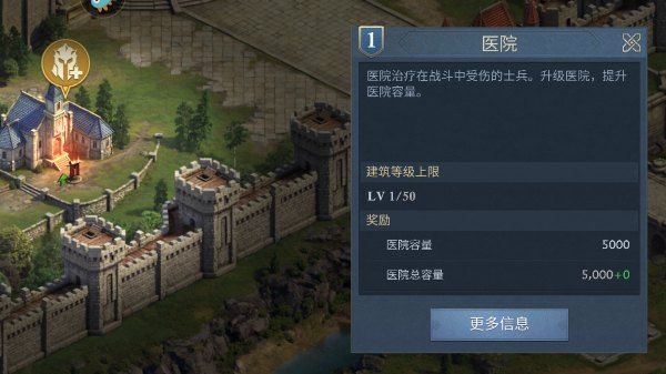 阿瓦隆之王国际服 v24.9.20