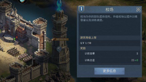 阿瓦隆之王国际服 v24.9.20