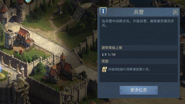 阿瓦隆之王国际服 v24.9.20