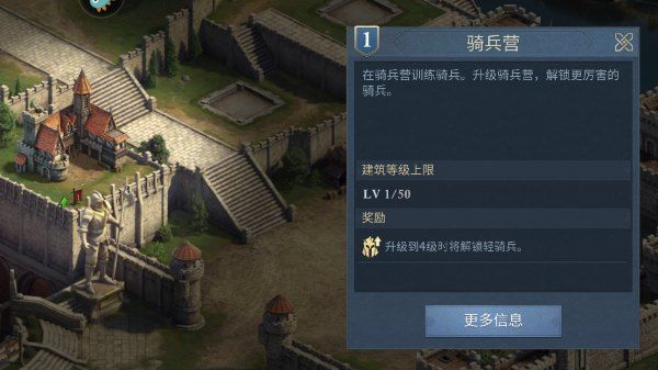 阿瓦隆之王国际服 v24.9.20